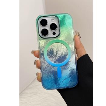 漸變色創意錫紙紋適用蘋果16Pro手機殼新款ProMax女款iPhone15冰藍14Pro磁吸16網紅13超火12PM情侶11暈染plus