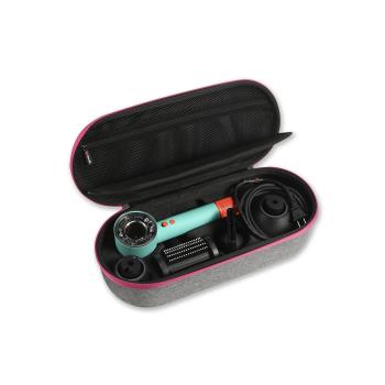 適用戴森吹風機收納盒Dyson HD16吹風機收納包HD15/HD03電吹風筒旅行便攜套戴森HD08/01配件整理盒保護袋