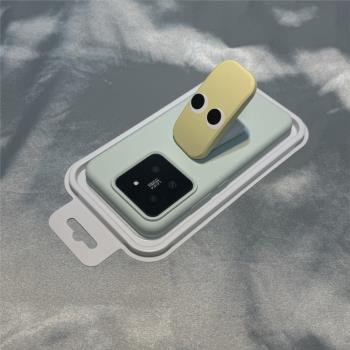 小米手機殼液態矽膠全包防摔支架