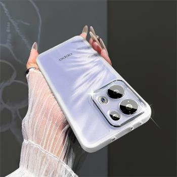 【鏡頭全包】適用OPPOreno13新款手機殼reno13pro保護套超薄透明oppo鏡頭全包頂配防摔軟矽膠高階簡約男女東