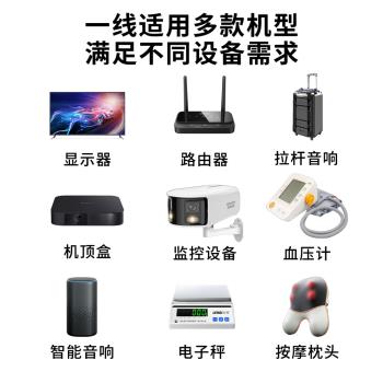 【真3C認證】電源適配器12V5A4A3A移動硬碟盒數碼相框網路裝置