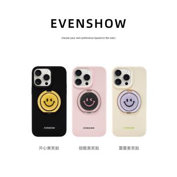 EVENSHOW新款超好看液態矽膠支點手機殼帶支架適用於iPhone16promax15plus14蘋果13掛繩鏈條高階感情侶保護套
