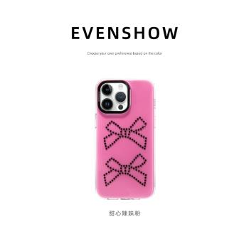 EVENSHOW2024夏日新款鑲鉆手機殼帶掛繩鏈條適用於蘋果iPhone15promax14/13超好看防摔保護套女神氣質高階感