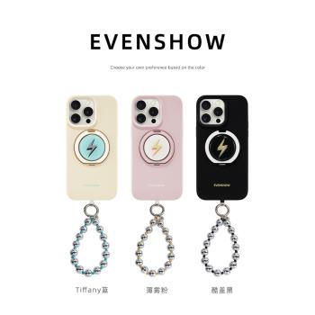EVENSHOW新款液態矽膠支點手機殼帶支架適用於蘋果iPhone16promax15/14/13帶掛繩手腕情侶小眾高階感保護套女
