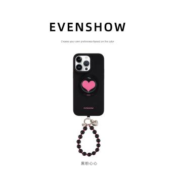 EVENSHOW新款液態矽膠支點手機殼帶支架適用於蘋果iPhone16promax15plus14/13小眾高階感帶掛繩全包外殼套女