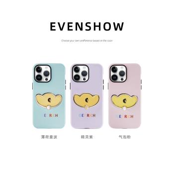 EVENSHOW2024夏天新款高階菲林手機殼帶支架適用於蘋果iphone15Promax14系列13高階感防摔全包保護套不會撞殼