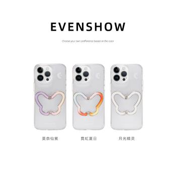 EVENSHOW2024夏天新款高階透明蝴蝶手機殼帶支架適用於蘋果13系列iphone15promax14小眾高階感全包防摔保護套