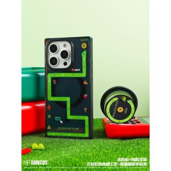 蛇年方形蘋果16promax外框手機殼原創設計新款iphone15保護套磁吸小眾防摔蘋果14方形可創意支架蘋果16黑色
