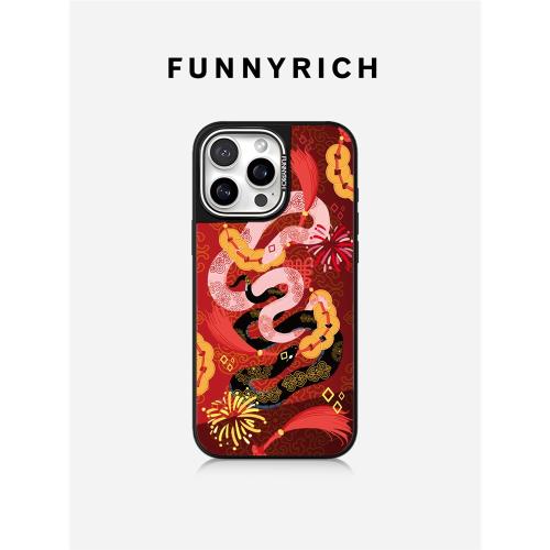 FUNNYRICH雙蛇祝福適用iPhone16ProMax手機殼蘋果15新款磁吸保護套蛇年14女款新年防摔17高級感國風喜慶個性