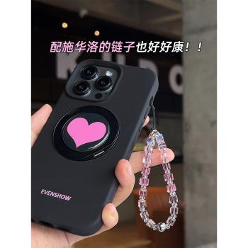 EVENSHOW新款液態矽膠支點手機殼帶支架適用於蘋果iPhone16promax15plus14/13小眾高階帶掛繩全包外殼保護套