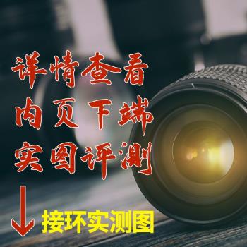 徠納品牌轉接環 M42螺口鏡頭轉富士FUJIFILM無反GFX中畫幅微單