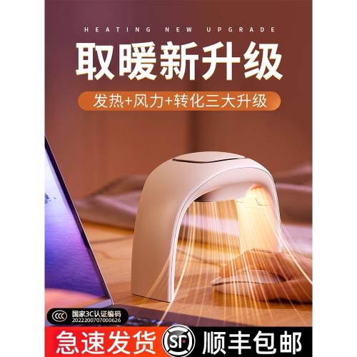 加熱鼠標墊usb發熱暖手套冬天桌面鍵盤取暖罩辦公室工位護腕寶電熱窩冬季玩電腦手機游戲防凍手桌墊保暖神器