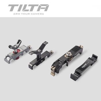 TILTA 鐵頭15mm /19mm專業鏡頭支架/副橋 LS-T03/LS-T05/LS-T08/L