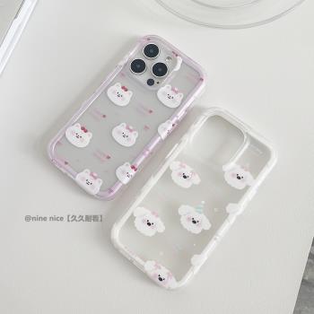 NINE NICE*可愛風櫻桃貓雲朵狗二合一適用iphone16promax手機殼蘋果15promax保護套14pro/13少女心12pro硬殼