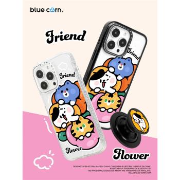 【bluecorn】藍色苞米原創3朵貓貓 波烏咘 適用於iPhone 16PRO MAX 15pro 14 magsafe鏡面磁吸防摔手機殼