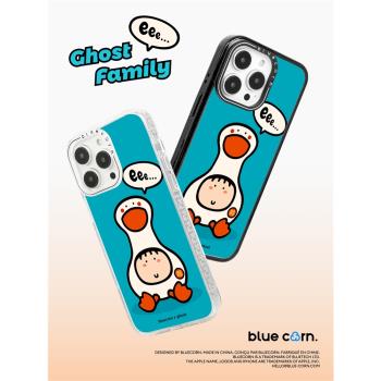 【bluecorn】藍色苞米聯名ghost小蔻鵝童適用於iPhone 16 15 14 PRO MAX magsafe卡通童趣滿印磁吸防摔手機殼