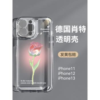 金喜貴適用蘋果15promax手機殼14pro透明保護套iphone15玫瑰花新款13矽膠防摔11簡約12小眾高階女ins全包硬殼