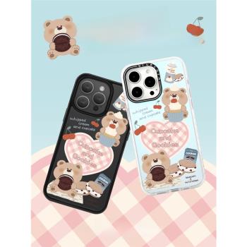 【bluecorn】藍色苞米聯名miiiiichan熊君的紙杯蛋糕適用於iPhone 16 15 14 PRO MAX magsafe磁吸防摔手機殼