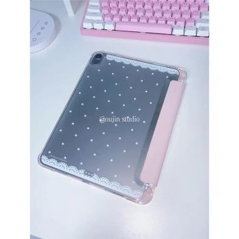 韓系ins少女蕾絲高級感氣質女適用2025ipad12.9平板保護套帶筆槽支架蘋果pro11寸air6/10.2寸軟殼保護套防摔