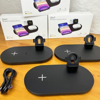 廢品價處理！出口老美！手錶耳機手錶架三合一15W智慧無線充電器