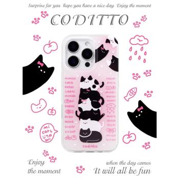 coditto貓咪疊疊樂雙層印花適用iPhone16promax手機殼可愛萌系蘋果16pro15promax創意卡通少女14promax13新款