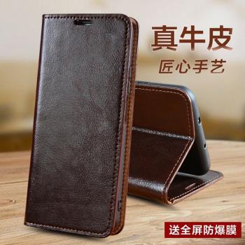 適用蘋果16手機殼16promax真皮翻蓋牛皮手機套iphone16plus保護殼鏡頭全包防摔商務男女款蘋果16e插卡保護套