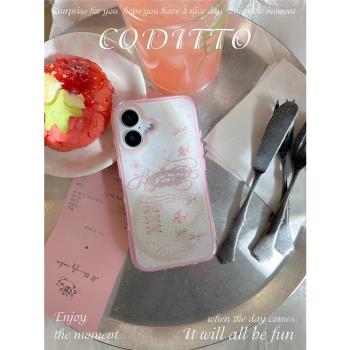coditto球拍二合一適用iPhone16pro手機殼防摔蘋果16promax15pro創意少女心ins風14promax13pro保護殼1615
