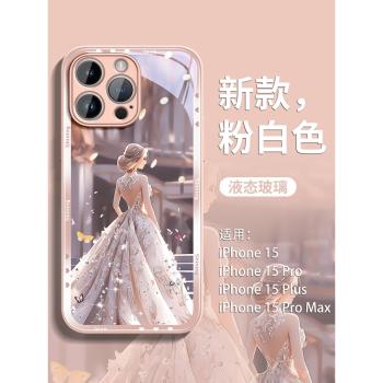 適用蘋果16手機殼新款iPhone15pro玻璃15promax創意14的13全包16e鏡頭膜12防摔11高階感pro女款plus超火x/xr