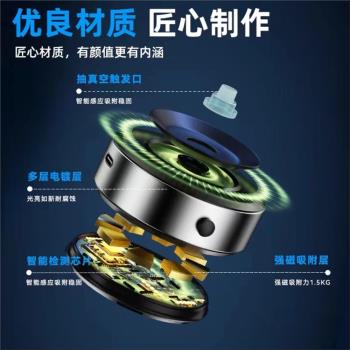 電動真空吸附手機支架磁吸車載吸盤折疊手機架2024新款通用支撐架