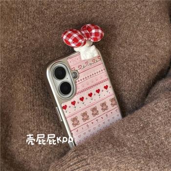 殼屁屁KPP甜美少女可愛蝴蝶結狗狗ins韓系14適用16pro蘋果16ProMax手機殼iPhone16/13軟15Promax矽膠保護套