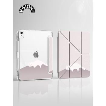 VSION昏睡貓咪適用ipadair5保護套2024款pro11寸保護殼mini6蘋果平板10輕薄亞克力3帶筆槽Y折防彎防摔9.7旋轉