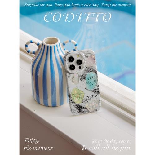 Coditto Phone Case coditto貝殼石頭雙層印花適用iPhone16pro手機殼新款個性蘋果17promax高級感小眾15promax創意 ...