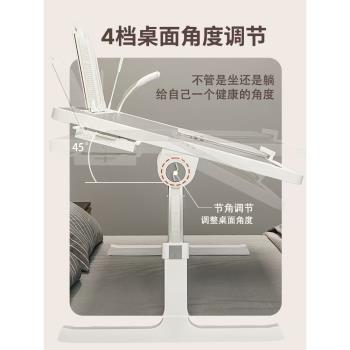 床上折疊小桌子大學書宿舍床學習桌筆記本電腦桌讀書閱讀桌家用客廳臥室飄窗落地小桌板工作辦公桌