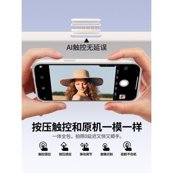 按鍵一體全包適用蘋果iphone16磁吸手機殼15promax情侶12防摔14保護套液態矽膠magsafe相機拍照13掛繩高階女