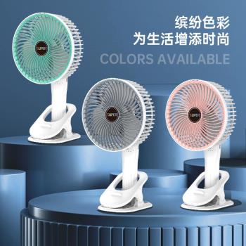 夏季新款usb小風扇家用電風扇充電式宿舍手持風扇便攜式迷你桌面風扇