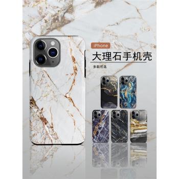 Acvoo創意iPhone16promax適用於14雙層15P全包大理石紋手機殼12