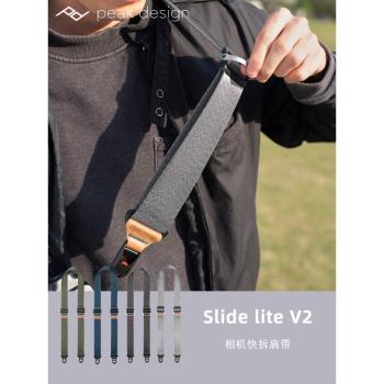 巔峰設計Peak Design Slide V2微單反相機背帶斜跨減壓PD快拆肩帶
