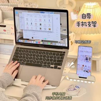 懸空托架[增高支架架可立式折疊支撐筆記本電腦便攜散熱器旋轉架