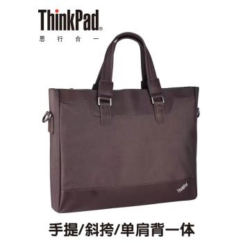 原裝聯想ThinkPad筆記本電腦包12寸13.3寸筆記本休閑揹包TL600單肩女士商務休閑包X260 X280 X290 14寸TL620