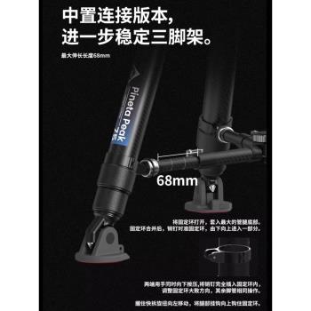YC Onion洋蔥工廠松塔巔峰系列三腳架碳纖維一鍵拉伸快拆戶外便攜專業單反微單相機攝影攝像機視頻支架