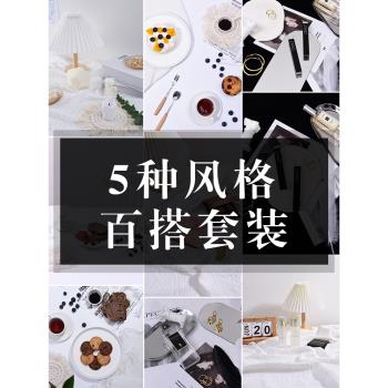 美食攝影套裝食品拍照道具白色ins北歐風拍攝背景布創意幼兒園午餐中秋月餅中式菜品拍照背景道具靜物擺拍