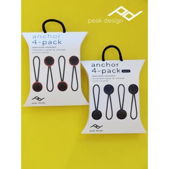 Peak Design巔峰設計Anchor Links V4快拆扣相機肩帶腕帶PD尾扣