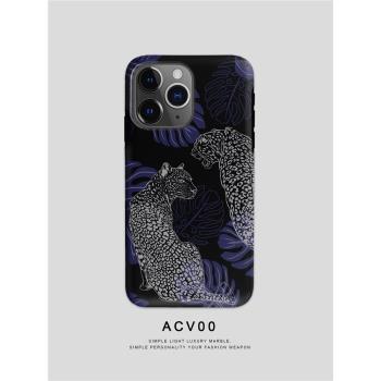 Acvoo歐美iPhone16Promax花豹15Pro適用於14Pro雙層13全包12手機殼11不掉色防摔二合一可水洗環保材質