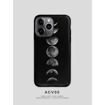Acvoo創意月食iPhone16Promax適用於12雙層15P全包黑色14手機殼