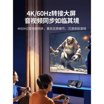 綠聯適用steamdeck掌機typec拓展塢擴充套件HDMI投屏USB分線器steam deck底座支架轉接網線顯示器Rogally官方配件