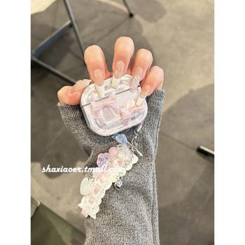 粉色羽紗蝴蝶結掛飾適用airpodspro2保護套蘋果無線藍牙耳機套airpods2女4新款airpods3軟耳機殼防摔可愛女生