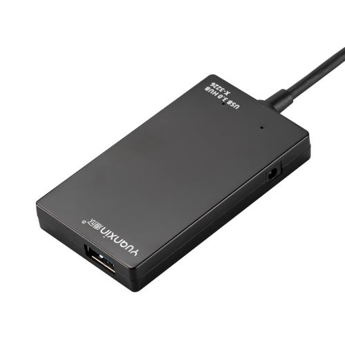 源欣Y-3226 usb分線器3.0hub電腦集線器 帶電源線長1.2米擴展器