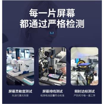 適用vivo Y3螢幕總成原Y3s Y3標準版觸摸顯示內外一體屏原裝帶框