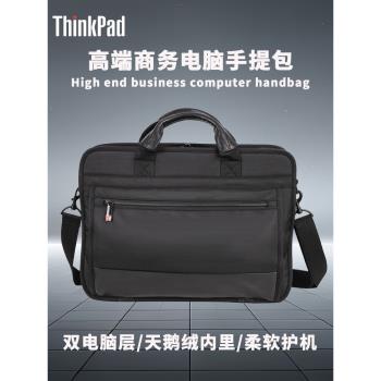 原裝聯想ThinkPad筆記本電腦包15.6英寸小新16 14寸T590 E595 P15 P52 T16 T490公文出差商務男手提單肩TL500