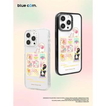 【bluecorn】藍色苞米聯名藝術家系列pipi家族適用於iPhone 16 15 14 13 PRO MAX magsafe鏡面磁吸防摔手機殼